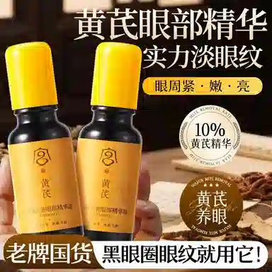 20ml