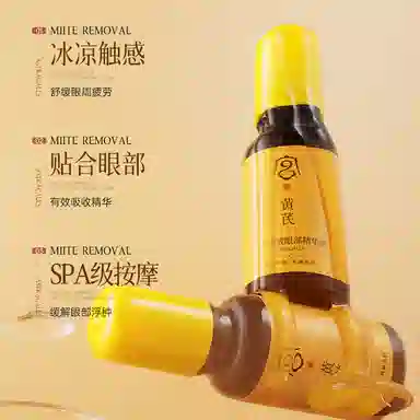20ml