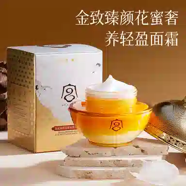 55g