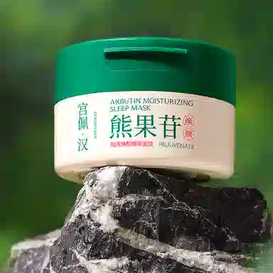 C 100g