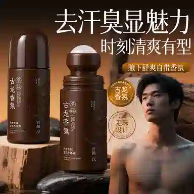 60ml
