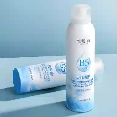 B5 300ml300ml*2300ml*3