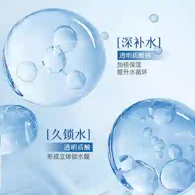 500ml
