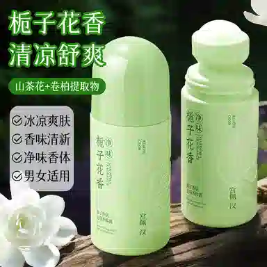 60ml