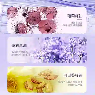 180ml 12