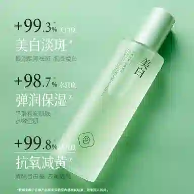 120ml*12