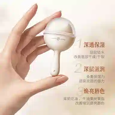 7.9g