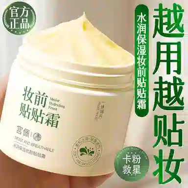 100g