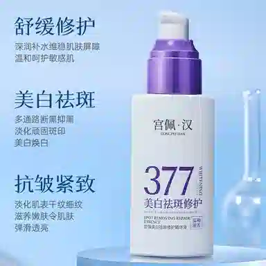 377 35ml