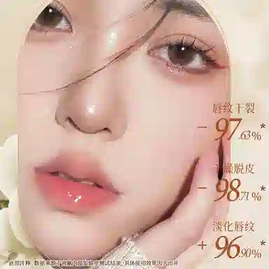 7.9g