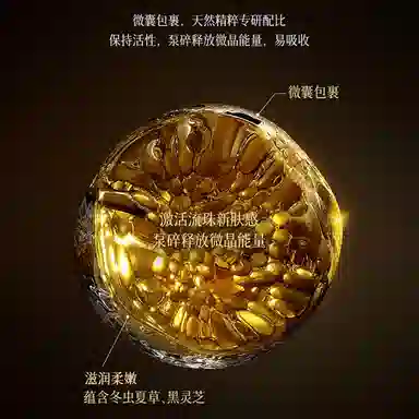 120ml 12