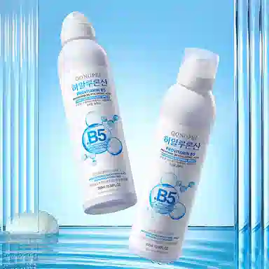 B5 300ml