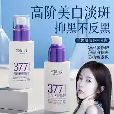 377 35ml