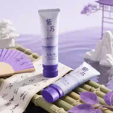 宫佩 紫苏自然亮肤素颜霜 保湿滋润修饰肤色 自然提亮不假白裸妆伪素颜懒人霜保湿滋润遮瑕女二合一持久防水防汗面部身体可用