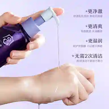 180ml 12
