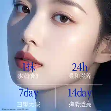 377 1020
