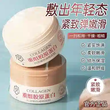 20g+100g