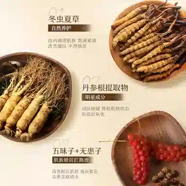 100g
