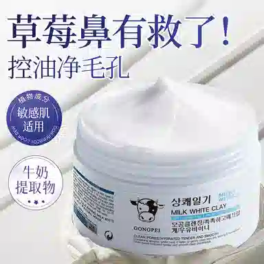 150g+100g