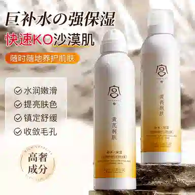 300ml