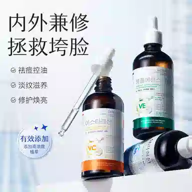 VC 100ml