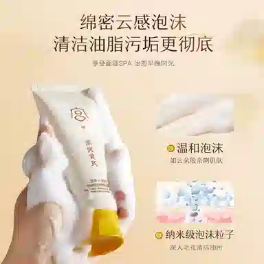 100g*123
