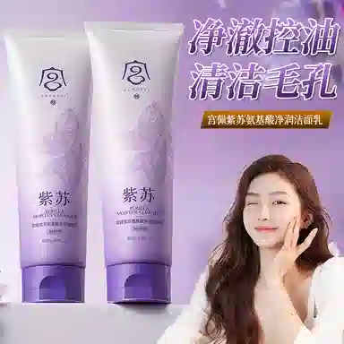 250g