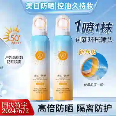 150ml
