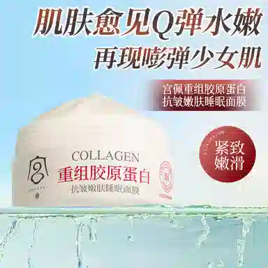 100g