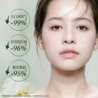 120ml+100ml+50g+30ml