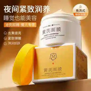 260g
