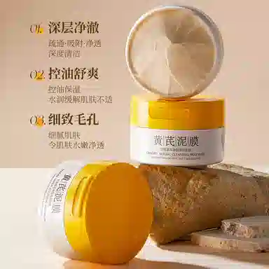 100g