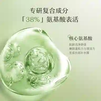 120g