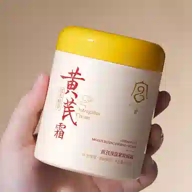 300ml
