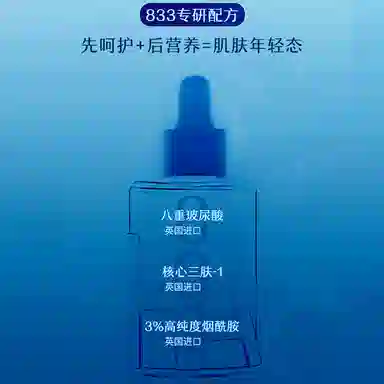 35ml12
