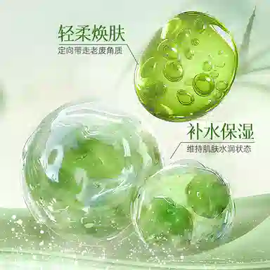 E 100g