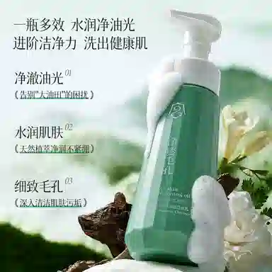 2 100g+300g