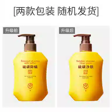 200ml*12