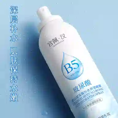 B5 300ml300ml*2300ml*3