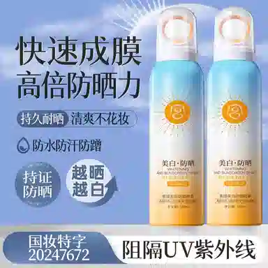 150ml