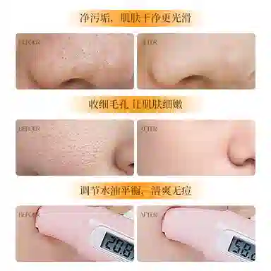 100g