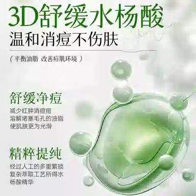 50g