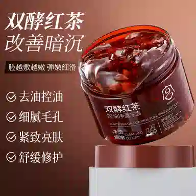 160g
