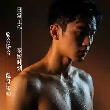 60ml