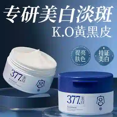 377100g