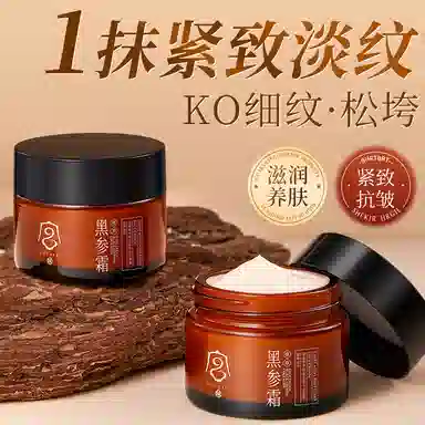 50g