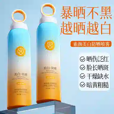 150ml