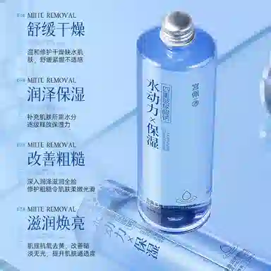 500ml