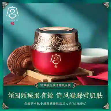50g 12