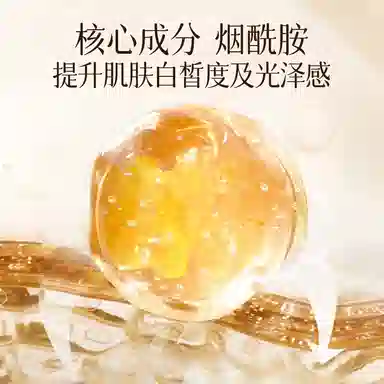 50g